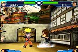 从《死神vs火影1.2兄弟版》看同人游戏的开发与魅力