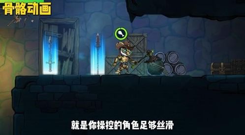 游戏开发迎来“核聚变” 极逸Soon AI 重塑角色与动画创作生态